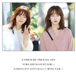 로코퀸을 뛰어넘어 <b>완판</b>녀 타이틀까지 거머쥔 또오해영 서현진