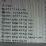 <b>발품</b>팔아 스드메/하와이 신행 정보 공유드려요. 예신님만 보세용