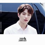 [댓글부탁해] 와 엘 <b>이사진</b> 쩐다ㄷㄷ