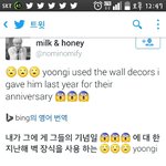 [방탄소년단] 외쿡언냐  선물인증받았오