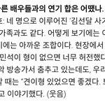 [EXO] 너<b>승호</b>가  민석이언급한거 보니까