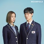 이번 올림픽 <b>단복</b> 조녜...