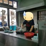 부산 범일동 할x국밥. 세상에 이런일이.