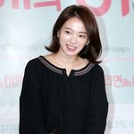 천우희 <b>단아</b>함