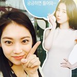 비주얼 자매 <b>케미</b>