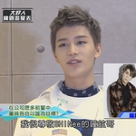 [댓글부탁해] <b>NCT</b> 태일 "가장 존경하는 선배님은 샤이니 종현이형"