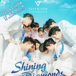 [세븐틴] 마닐라에서 콘서트 한번 더한데ㅜㅜ