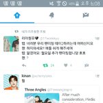 [세븐틴] <b>플디</b> 돈에 미친거 사실인듯
