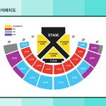 [세븐틴] ㅅㄷ 스탠딩 B가 <b>제일</b> 나은감?