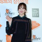 정려원 오늘 <b>묶음</b> 머리함