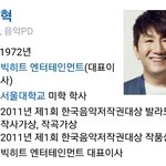 [방탄소년단] 방토<b>토가</b>
