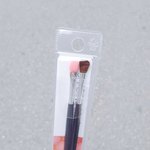 다이소 <b>브러쉬</b> 이거 좋음??