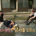 [방탄소년단] 자기<b>혼자</b> 연예인이여~