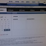 [EXO] 내<b>아디</b>론 이렇게 잘된다고 ㅠㅠㅠㅠ