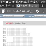 [EXO] 포기해라 매진맞다...
