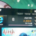 [EXO] <b>취켓</b>팅이나 기다려야지