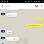 [EXO] 야나지금 플미충신고하려하는덕