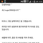 [ㅋㅋㅋㅋㅋ] 아 지식인 제발........