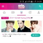 [인피니트] 쇼.챔 명수 투표하고 <b>자자</b>!