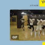 [인피니트] ㅅㄷ 친구한테 안무영상 짤보냈는데