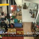[인피니트] 나 이거 첨 봐써ㅋㅋㅋㅋ