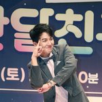 [위너] 아근데 ㅠㅠ