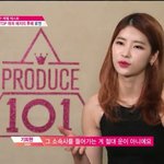 [EXO] <b>소속사</b>빨이라는 애들한테