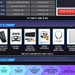 [EXO] 야 __... 찾았다 콘서트 표...