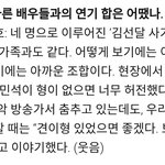 [EXO] 민석이가 뭔가 형이라는게왜<b>어색</b>하지