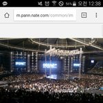[EXO] 첫콘 3층가는애들있냐 나 27<b>구역</b>인데