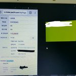 [EXO] 야 인증 이정도면 ㄱㅊ?