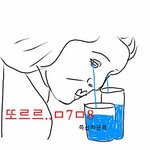 여행 갔다오고 나서 피부가 이상해졌어요ㅠㅠ