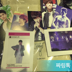 [인피니트] ㅅㄷ여봉주머니 왔어!!