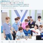 [세븐틴] 예연님 안드로메다까지 보셨넼ㅋㅋㅋ