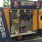 [EXO] 와 찬열이 역조공 이제봄