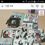 [댓글부탁해] 틴탑 굿즈 살사람!!