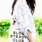 햇빛에 민감한 여자들에게 선물하면..