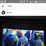 [EXO] 이거 가지고 또 뭔소리 <b>나올</b>거같다