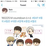 [BAP] 혹시 이거 <b>번역</b> 가능함?