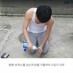 [드루와] 신태일 <b>락스</b> 먹방 주작임 (사진 증거)