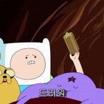 [조언부탁] <b>학원</b>선생님이 자꾸 만져요..(19)