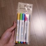 다이소 아이라이너