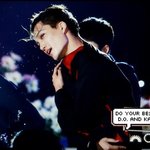 [EXO] <b>메주</b>