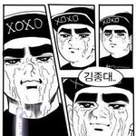 [CHEN] 종대 팬싸ㅠㅜㅠ