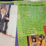 고등학생전지현