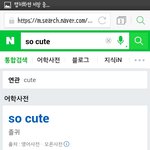 [드루와] <b>시바</b> 이거 뭔데ㅋㅋㅋㅋㅋㅋㅋㅋ