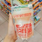 [먹판] 세븐일레븐 요구르트<b>젤리</b> 후기