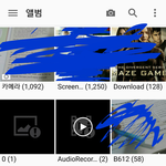 [댓글부탁해] 갤러리사진이정도<b>면적</b>은편인가..