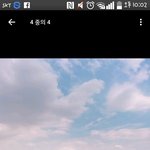 [방탄소년단] <b>미</b>늉기 너란<b>남자</b>