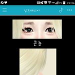 [ㅋㅋㅋㅋㅋ] ㅁㅊ;어릴때 <b>심즈</b>로 만화만들었었다